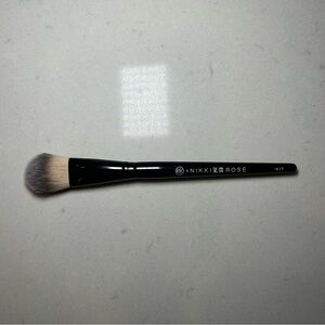 BK Beauty Nikki La Rose N17 Multi-Pro Face Brush